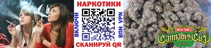 Где найти наркотики Высоковск A-PVP Мефедрон ГАШИШ Галлюциногенные грибы ссылка на мегу как войти Кокаин