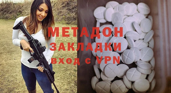 скорость Белоозёрский
