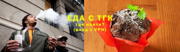 скорость Белоозёрский
