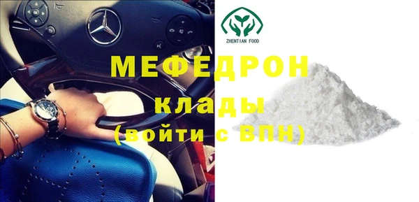 скорость Белоозёрский
