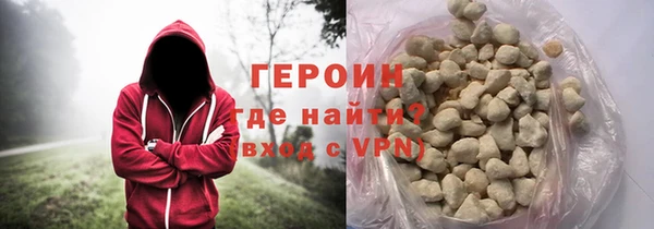 mdpv Белокуриха