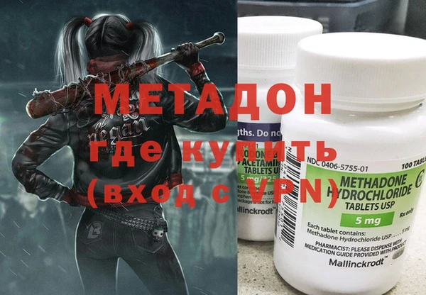 скорость Белоозёрский
