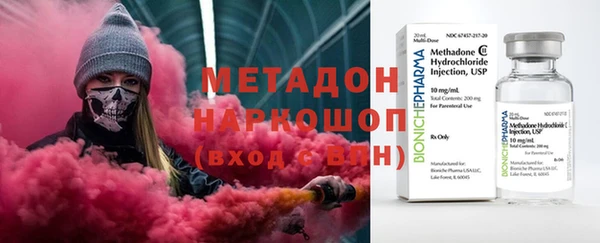 скорость Белоозёрский