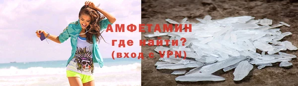 скорость Белоозёрский