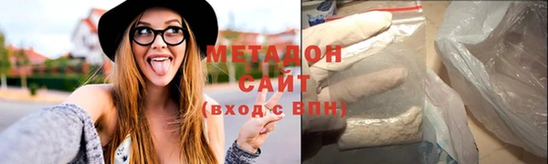 скорость Белоозёрский