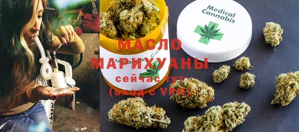 mdpv Белокуриха