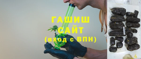mdpv Белокуриха