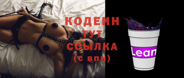 скорость Белоозёрский