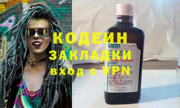 скорость Белоозёрский