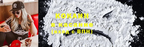 скорость Белоозёрский