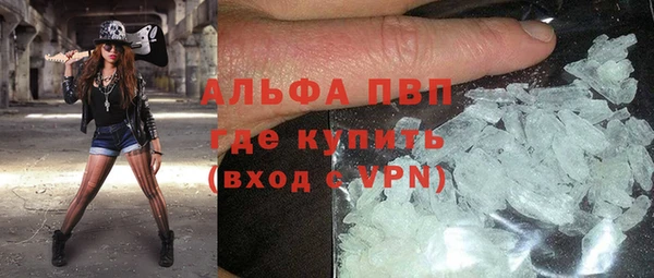 скорость Белоозёрский