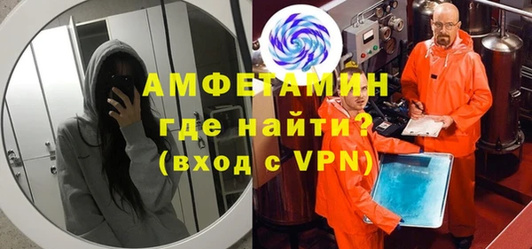 скорость Белоозёрский