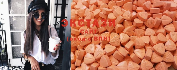 mdpv Белокуриха