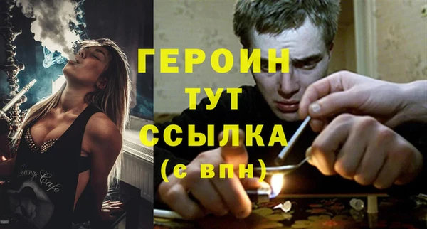 скорость Белоозёрский