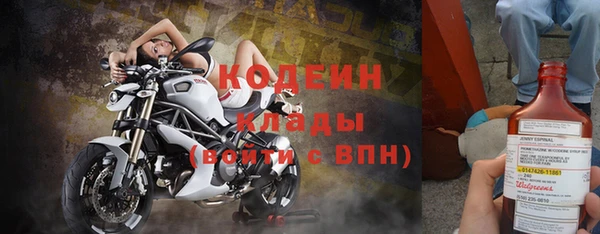 mdpv Белокуриха
