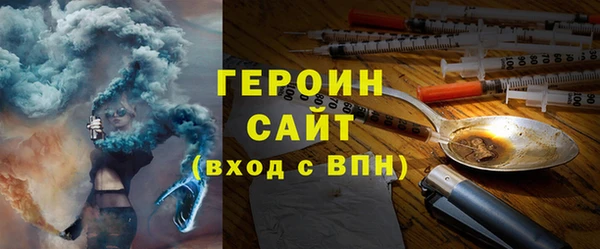mdpv Белокуриха