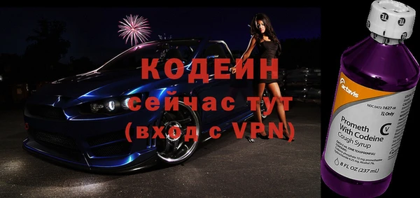 скорость Белоозёрский