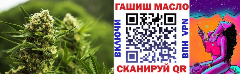 мориарти наркотические препараты  Высоковск  Дистиллят ТГК вейп с тгк 